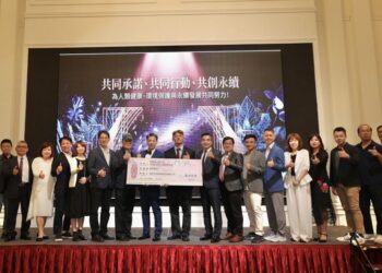 共創健康產業永續新契機！恩沐生技攜手藍思安婕　米蕈多醣體新品亮相