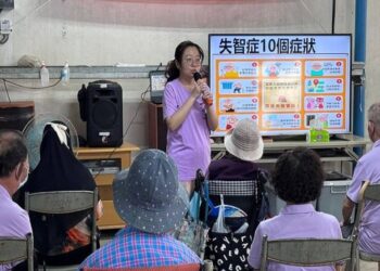 屏東響應國際失智症月 越早知道越多可能 護腦從現在開始