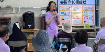 屏東響應國際失智症月 越早知道越多可能 護腦從現在開始