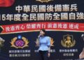 全國後憲自強大會雲林舉行　退役憲兵守護地方受肯定