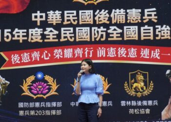 全國後憲自強大會雲林舉行 退役憲兵守護地方受肯定