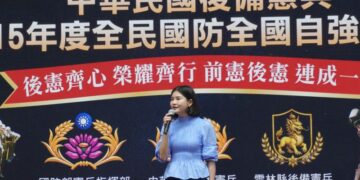全國後憲自強大會雲林舉行　退役憲兵守護地方受肯定