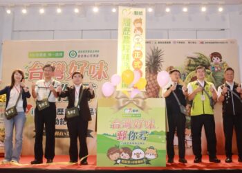 農糧署攜手中華郵政推i郵購「台灣好味郵你尋」履歷農糧精品專區 9月1日正式上線