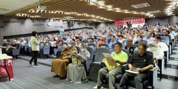嘉義縣宗教團體座談 中央地方攜手打造友善永續宗教環境