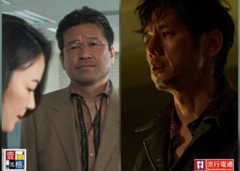《告白》、《令人討厭的松子的一生》中島哲也導演新作《懺悔》 「真正需要被審判的,也許從來不是罪,而是我們看待生命的方式。」西島秀俊、滿島光、柴崎幸、黑木華聯手演出 細膩呈現