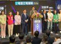 台北3C電器展迎換機潮 四天商機20億元 沈博洋連兩天參觀展覽 提倡居家用電安全