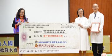 【擴量、提質、增效】千萬獅愛挹注早療，聖功200坪中心迎接AI療育時代