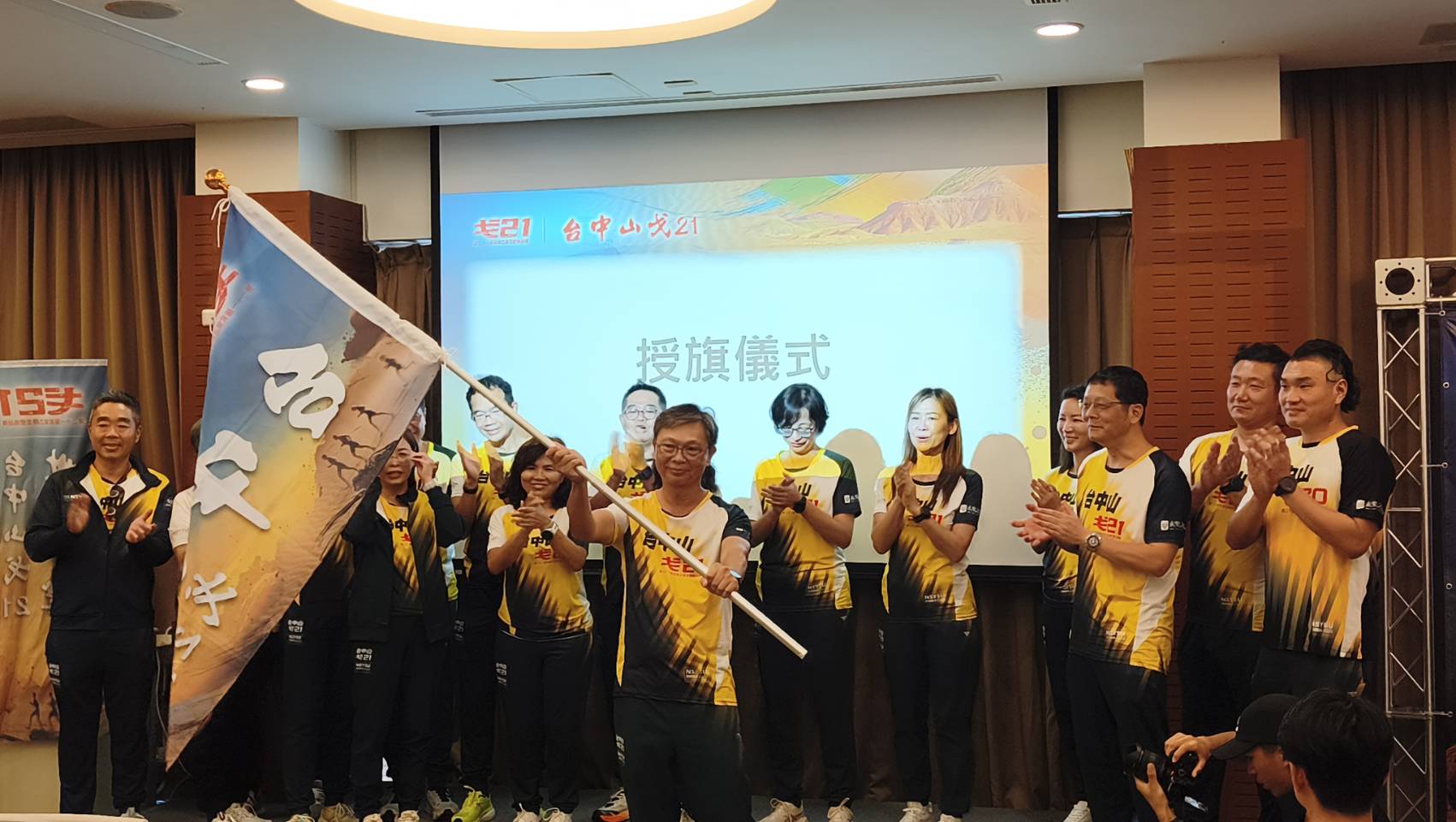 中山大學EMBA戈21集結出發 「世界一等一」勇闖玄奘之路