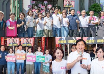 蘇巧慧力挺民進黨宜蘭隊 稱讚林國漳從律師轉換跑道 堅持用陽光正面方式打選戰