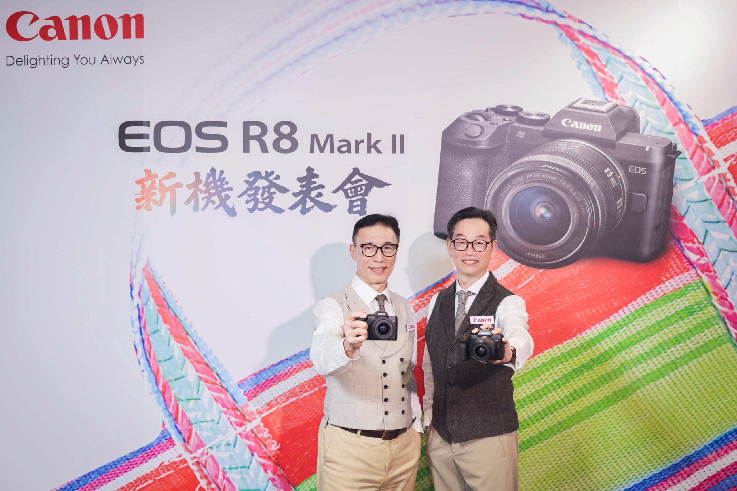 復刻新經典 創意任遨遊 Canon EOS R8 Mark II 重溫懷舊美學 引領全片幅風格攝影新浪潮