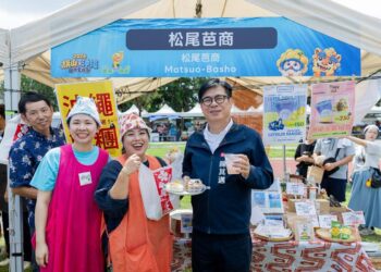 旗山遇上沖繩！國際食旅祭登場　臺日聯名料理掀中秋旅遊熱潮