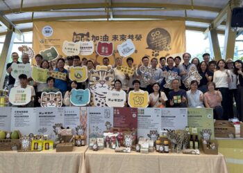 「阿虎加油」品牌正式亮相 友善石虎農作走進日常消費