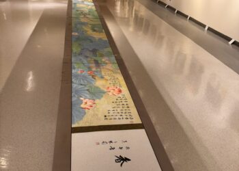 形色藝境・共構當代 高雄市水墨藝術學會第43屆會員聯展開幕紀實