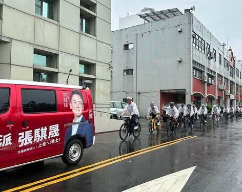 燕巢・岡山・永安・彌陀・梓官・橋頭選區議員張騏晟 騎乘破風！完成登記！