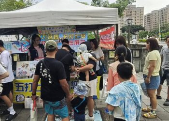 屏東分署參與統一發票推行暨租稅教育宣導活動 推廣多元法治觀念