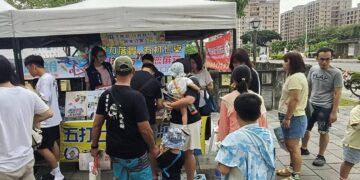 屏東分署參與統一發票推行暨租稅教育宣導活動 推廣多元法治觀念