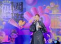 「姐姐」謝金燕來了!黃妃、Marz23、台鋼雄鷹啦啦隊全員集結 雙十連假High翻虎尾