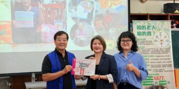「13」是個好數字  花蓮健康美食協會秋節扶弱13年
