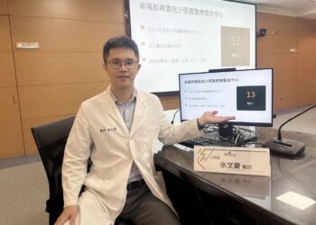成大醫院兒少保護團隊走進家庭從傷勢辨識走向早期預防 全方位守護孩童