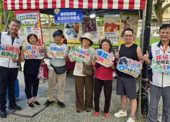 歡度中秋深坑清潔隊攜手政風室推動資收換好禮　將環保與廉政融入生活