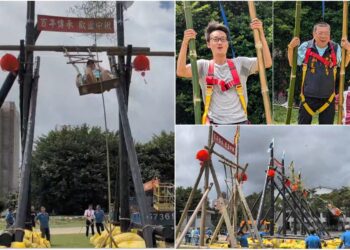 影音/礁溪中秋月圓盪鞦韆 歡迎試膽拿獎金 冠軍最高3萬元