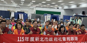 提升社區防災韌性 蘆洲區公所攜手台大團隊於仁復里推動防災工作坊演練