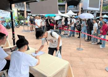 響應922世界無車日新北市民廣場舉辦咖啡券兌換與亞運棒球直播應援活動
