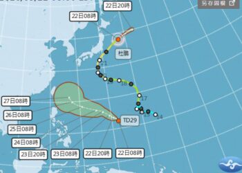影音/20260922杜鵑還在 又有一個熱帶性低氣壓