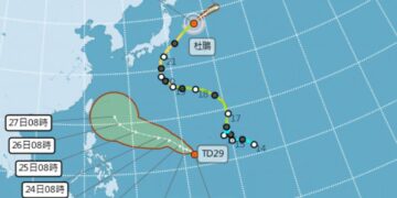 影音/20260922杜鵑還在 又有一個熱帶性低氣壓