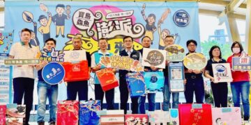 中秋烤肉吹起國產海味風 16款漁會禮盒澎派亮相