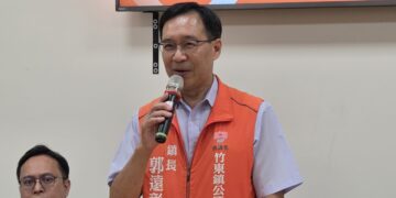 竹東鎮公所「原民服務中心」今啟用  原鄉服務不再兩地奔波