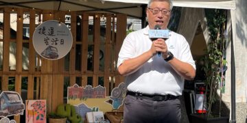 三鶯線捷運生活日開跑 邀請市民搭乘捷運前往鶯歌老街參與文創市集