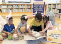 新北寵物圖書館推萌兔伴讀活動  邀親子共度中秋佳節