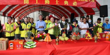 活化橋下空間推動永續循環 彰化市公所斥 2375 萬建再生能源物料暫置場