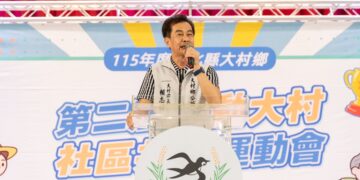 躍動大村-第二屆大村鄉社區共融運動會  90歲長者與孫子女同場展活力