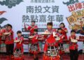 集章拿好禮、銅板價搶武德券!南投武德市集登場帶來懷舊動漫與潮流盛宴