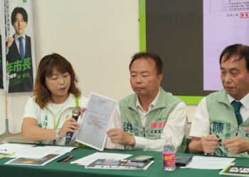 影音/陳素月遭變造不實競選影音抹黑 競選團隊強調:彰化純樸不容造假