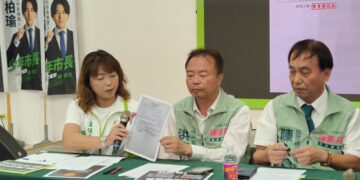 影音/陳素月遭變造不實競選影音抹黑  競選團隊強調：彰化純樸不容造假
