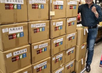 花蓮三家名產店中秋送愛 捐贈社福團體 600盒「洄瀾曲奇」