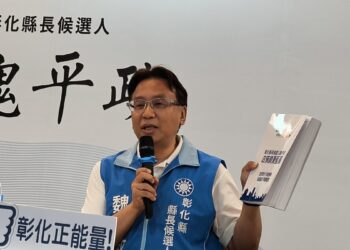 影音/魏平政拋「打造台灣第七都」政策願景藍圖 邀陳素月公開政策辯論