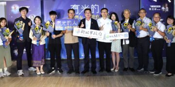 新北教育局推動有光的人系列影片  呈現九位教育工作者真實故事