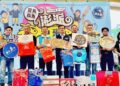 中秋烤肉吹起國產海味風 16款漁會禮盒澎派亮相