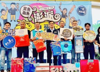 中秋烤肉吹起國產海味風 16款漁會禮盒澎派亮相