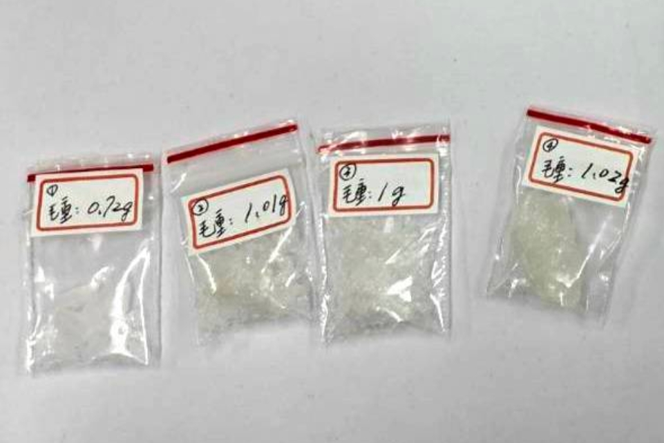 女子違規又毒駕 遭逮時再查獲安毒及菸彈 6 M%E4%BA%8C