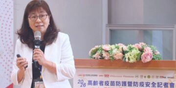 高齡健康同行 照護永續共好 老人福利推動聯盟推「高齡防疫新思維」 維護長照機構長者健康與醫療權