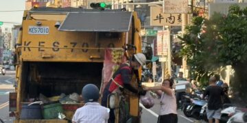 115年中秋節、教師節4天連假   彰化縣垃圾收運調整一次看