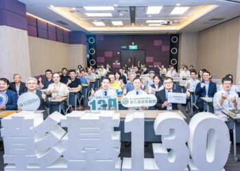 2026彰基130創新技術交流會　跨域攜手推動臨床創新與智慧醫療