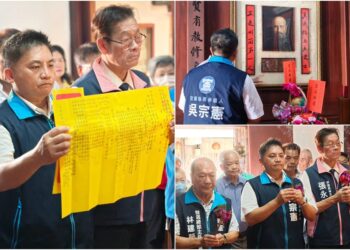 吳沙公296歲冥誕 吳宗憲偕同父母至吳沙故居祭祀