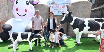 2026彰化乳牛節 福興穀倉歡迎全國民眾來共襄盛舉