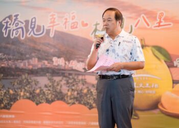 八里文旦柚評價揭曉!冠軍張永煌、李春益「幸福果饌」奪冠又稱甜柚王